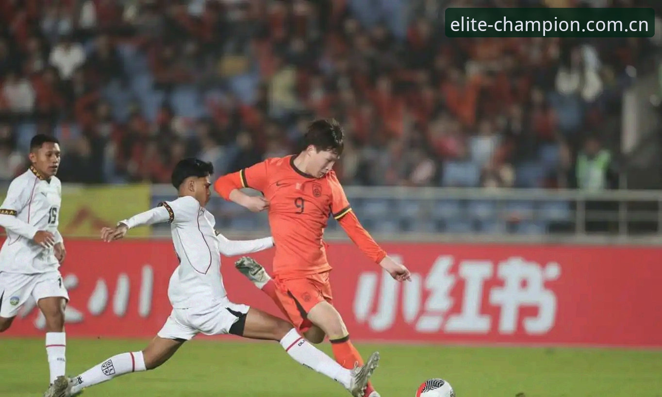 U17世界杯抽签结果出炉，中国足球小将迎战西班牙摩洛哥——冠军体育平台老用户观赛指南最新动态