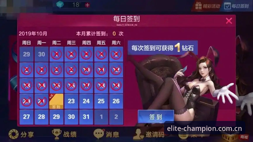 资深用户实测分享：冠军娱乐官网iOS版2026新版体验与账号修复全攻略